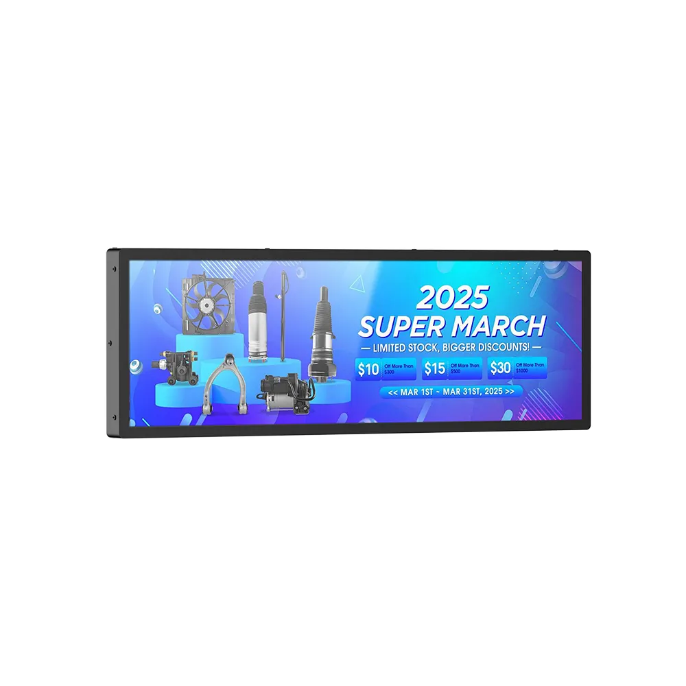 Portworld Stretched Display Series-3